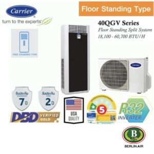แอร์ Carrier ตู้ตั้งพื้นอินเวอร์เตอร์ (INVERTER Floor Standing Type) น้ำยา R32 รุ่น 40QGV ขนาด 18,000BTU-60,700BTU