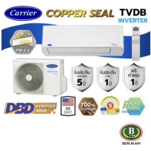 แอร์ Carrier ติดผนังอินเวอร์เตอร์ (INVERTER Wall Type) PM-2.5 เบอร์ 5 น้ำยา R32 รุ่น COPPER SEAL TVDB ขนาด 9,200BTU-24,000BTU