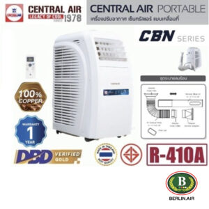 แอร์เคลื่อนที่ Central Air (Portable Type) รีโมทไร้สาย-สวิง น้ำยา R410a ขนาด 18,000BTU-20,000BTU