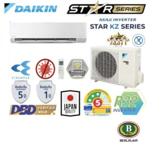 แอร์ Daikin INVERTER Wall type เบอร์ 5 น้ำยา R32 ขนาด 14,300BTU รุ่น FTKZ15VV2S/RKZ15VV2S
