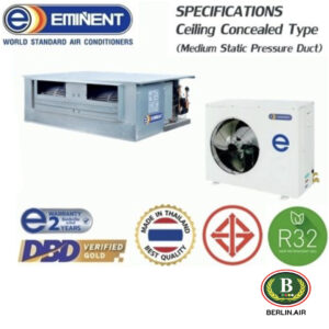 แอร์ Eminent ต่อท่อลม (Duct Type) ม.อ.ก.น้ำยา R32 รุ่น AR/BM ขนาด 18,000BTU-60,000BTU