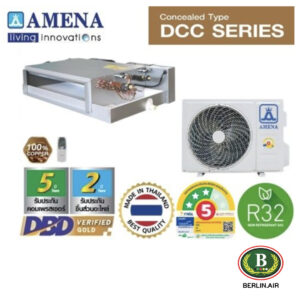 แอร์ Amena เปลือย (Concealed Duct Type) เบอร์ 5, มอก.น้ำยา R32 รุ่น DCC ขนาด 13,200BTU-60,000BTU