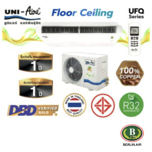 แอร์ Uni Aire ตั้งแขวน (FloorCeiling Type) มอก. น้ำยา R32 รุ่น UFQ/AFQ ขนาด 12,000BTU-60,000BTU